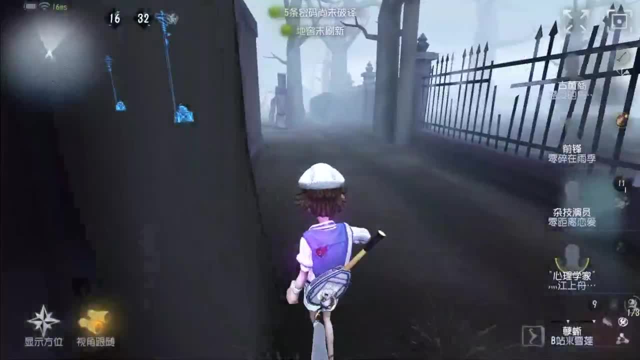 忄生感声优 在线宠粉 第5段