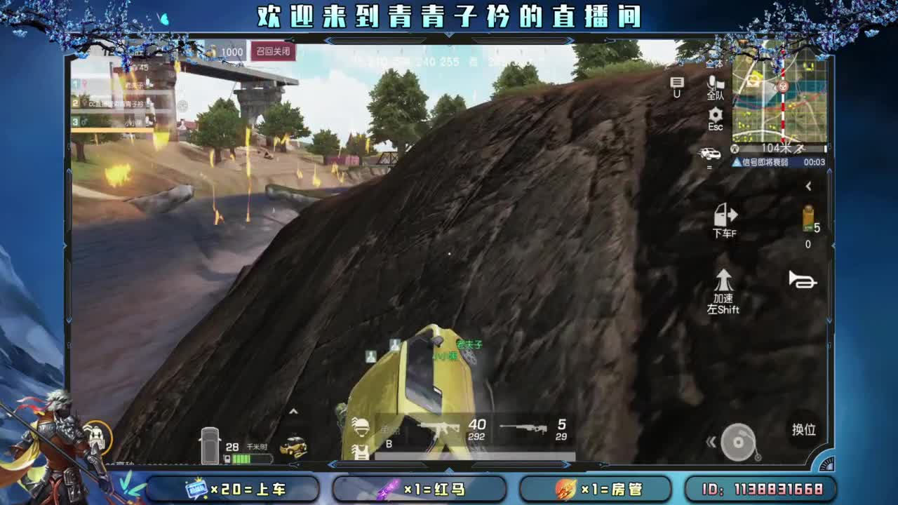 生活 适合自己就好。 第1段