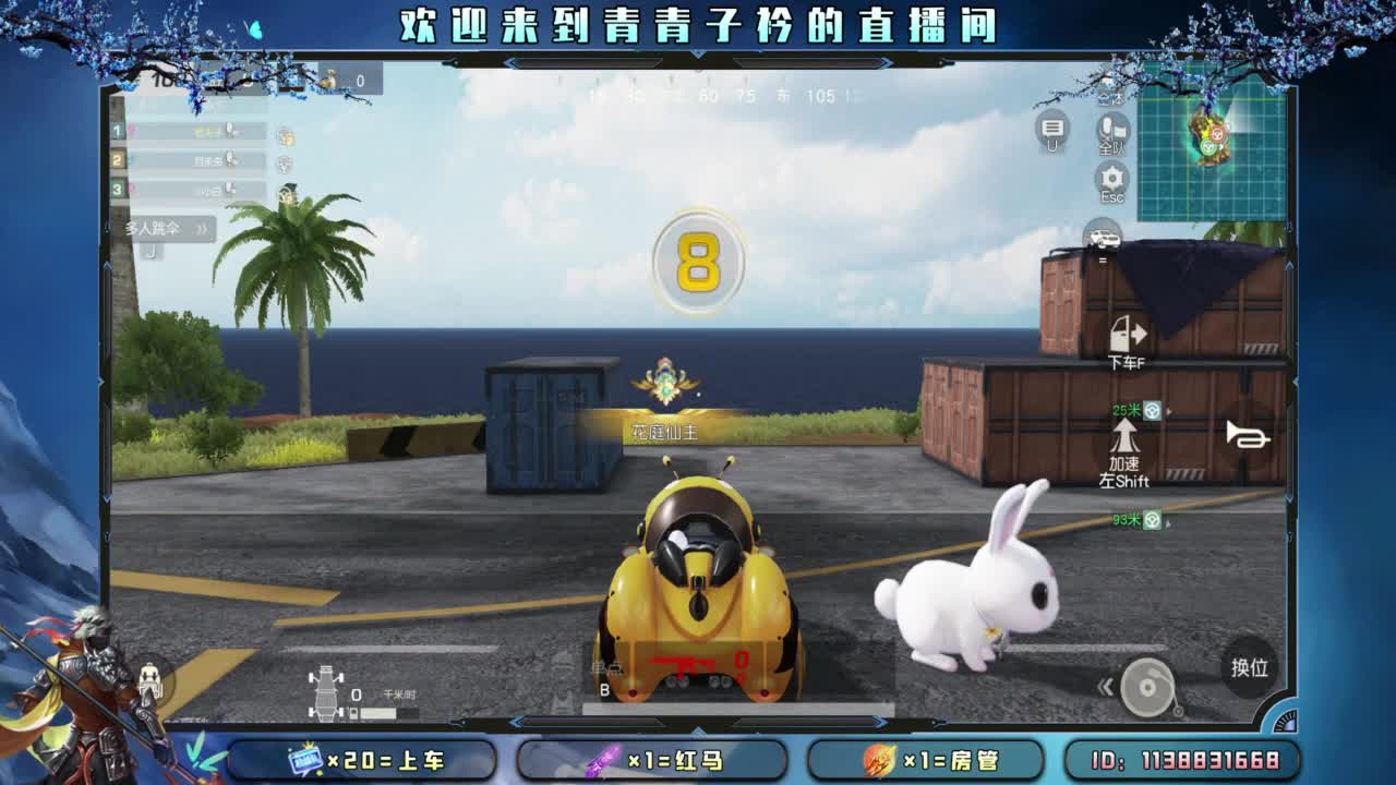 生活 适合自己就好。 第2段