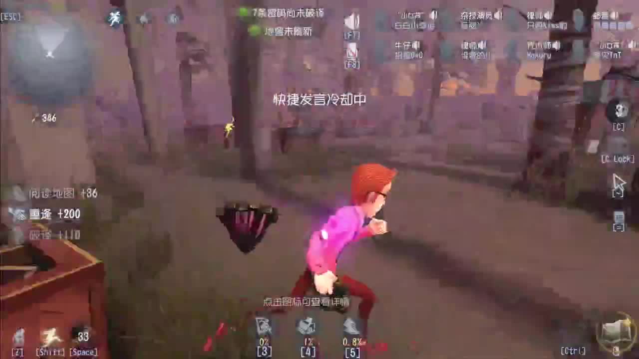 忄生感声优 在线宠粉 第11段
