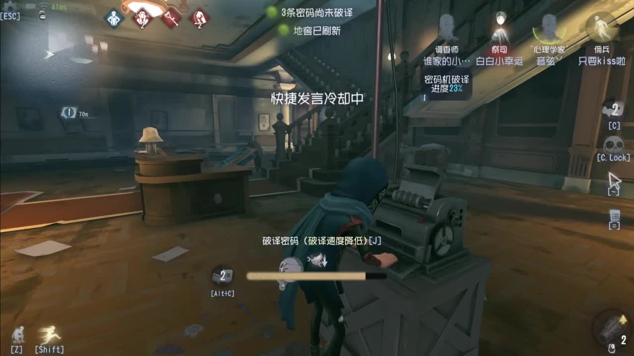 忄生感声优 在线宠粉 第12段