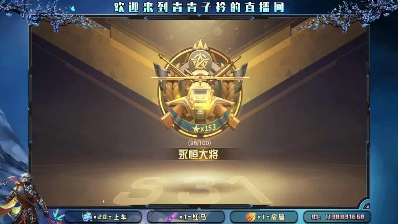 生活 适合自己就好。 第5段