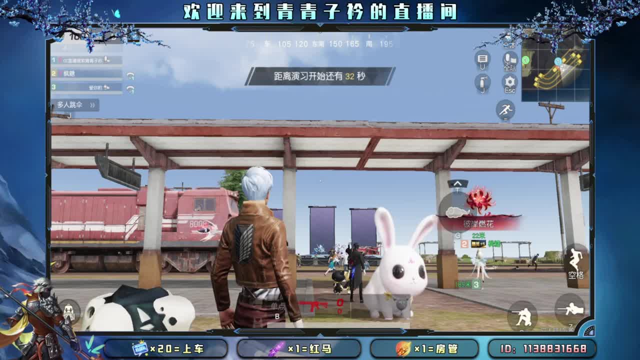 生活 适合自己就好。 第8段