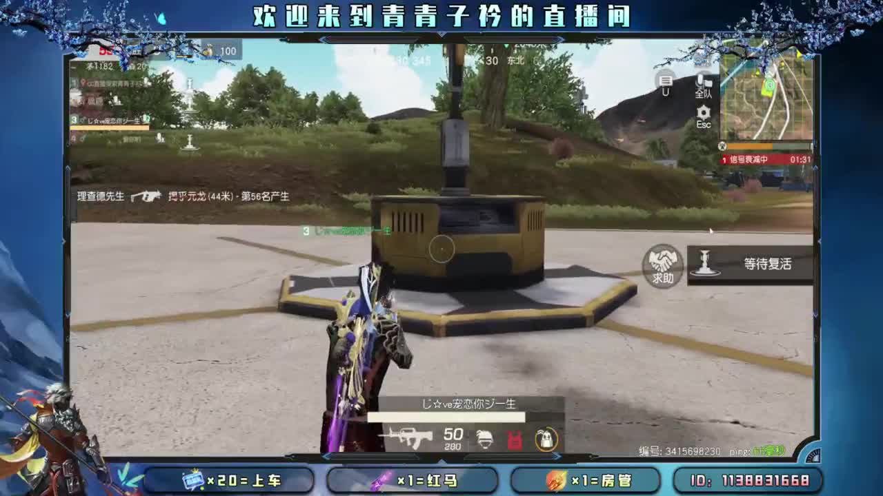 生活 适合自己就好。 第9段