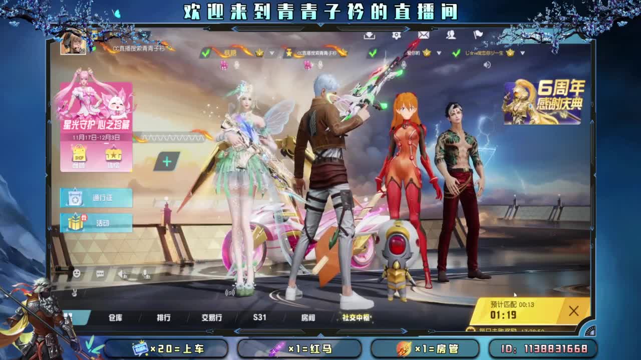 生活 适合自己就好。 第10段