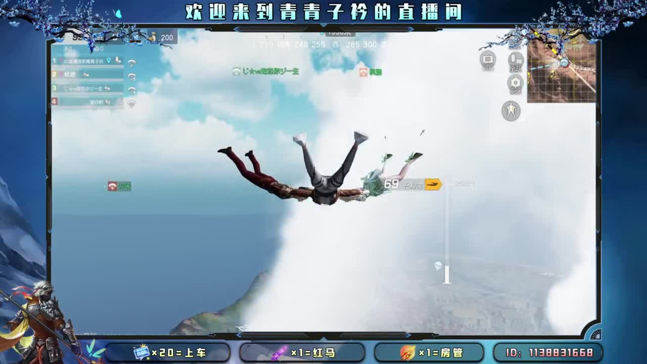 生活 适合自己就好。 第12段