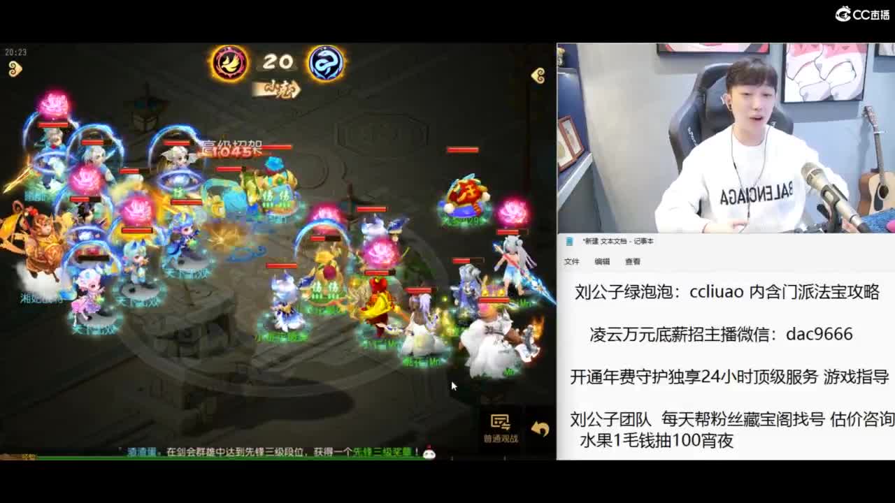 免费接所有资源 第4段