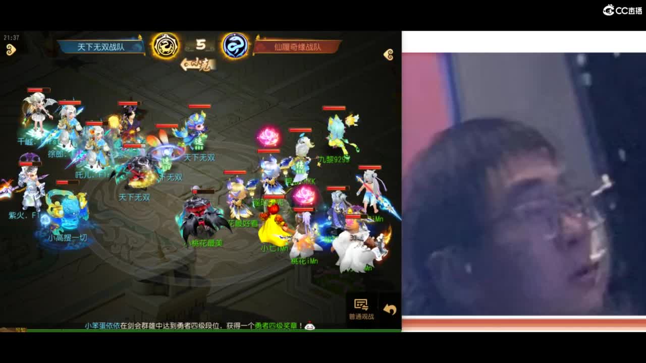 免费接所有资源 第7段