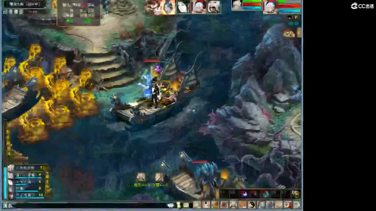 好大炮魔王造！ 第7段