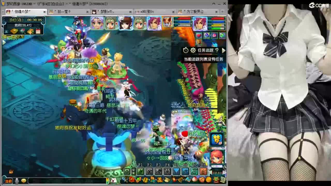 全网无前任 有也不承认 第2段