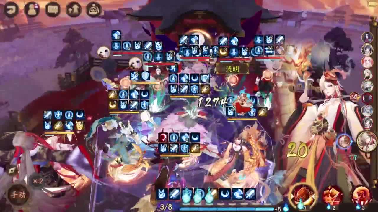 72星坐牢斗技启动 第4段