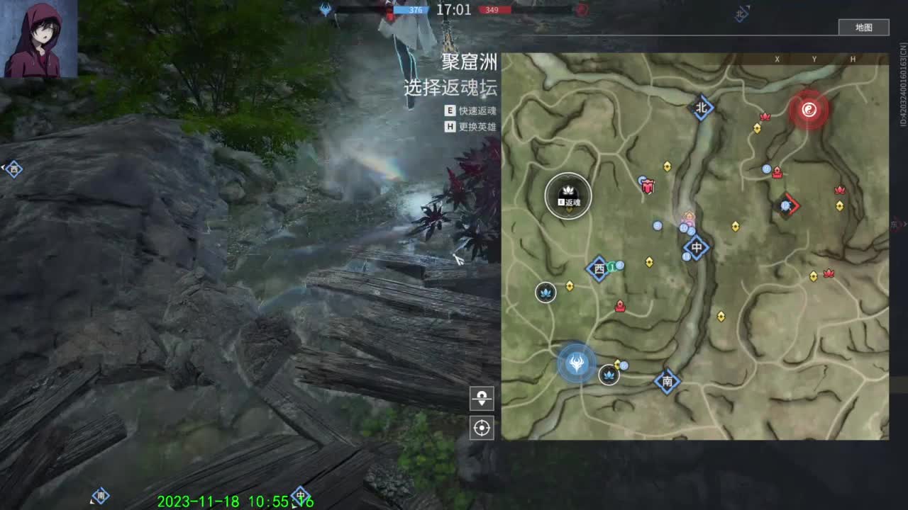 天冷了，注意保暖 第4段