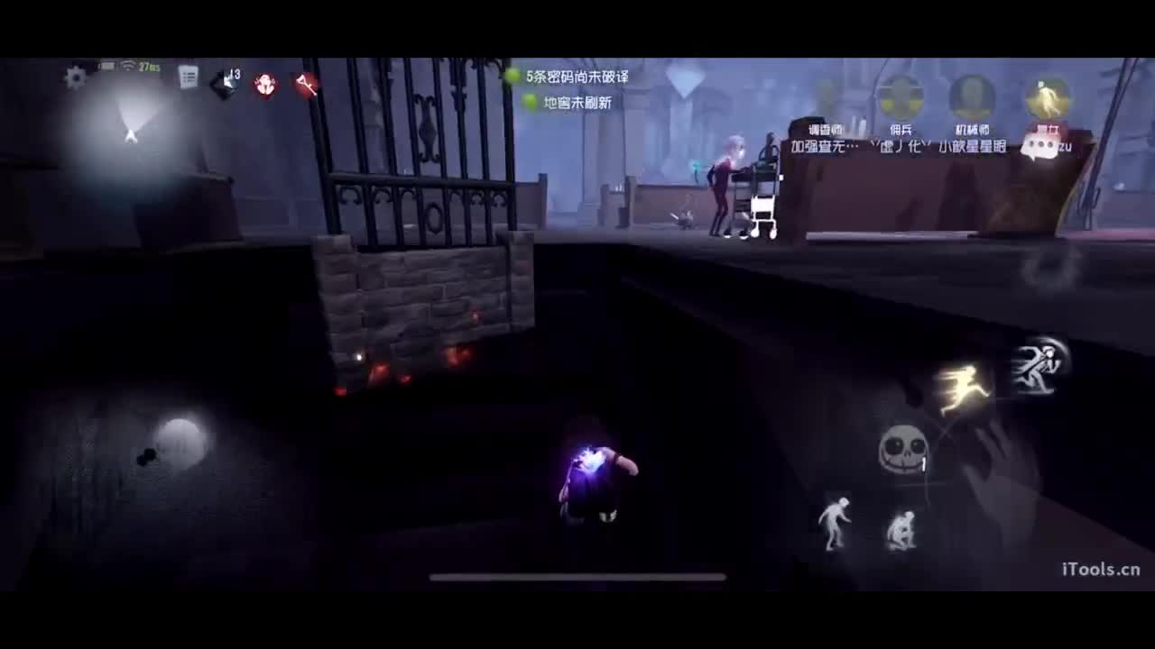 公主请看直播~ 第1段