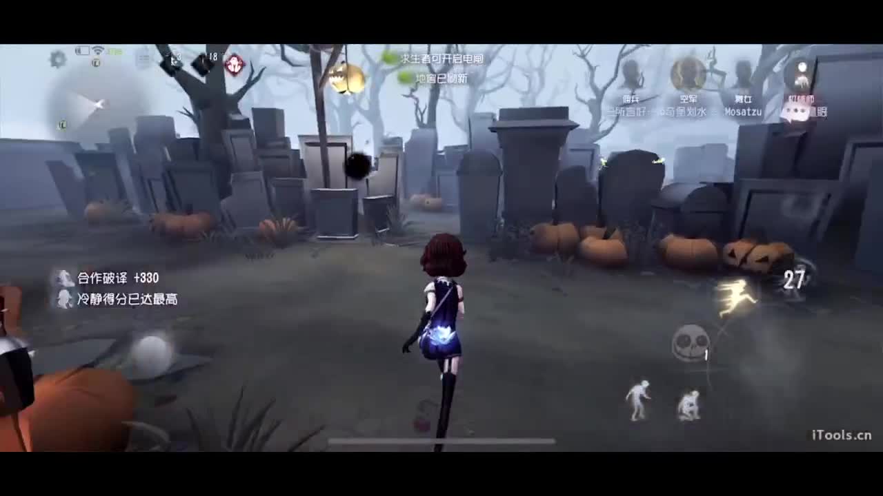 公主请看直播~ 第4段