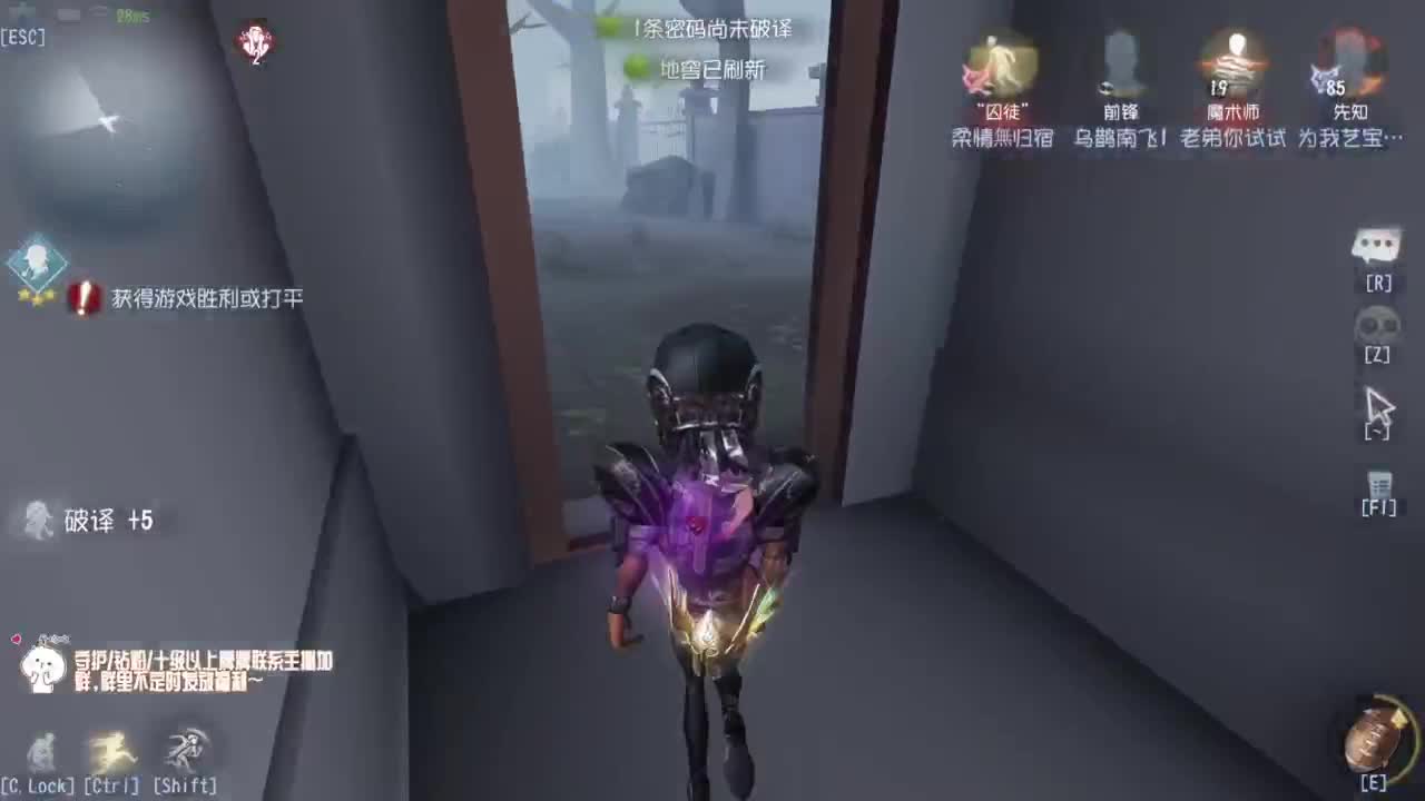 努力练习句术~ 第3段