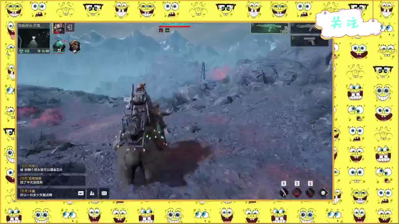 又是狙仔的一天！ 第9段