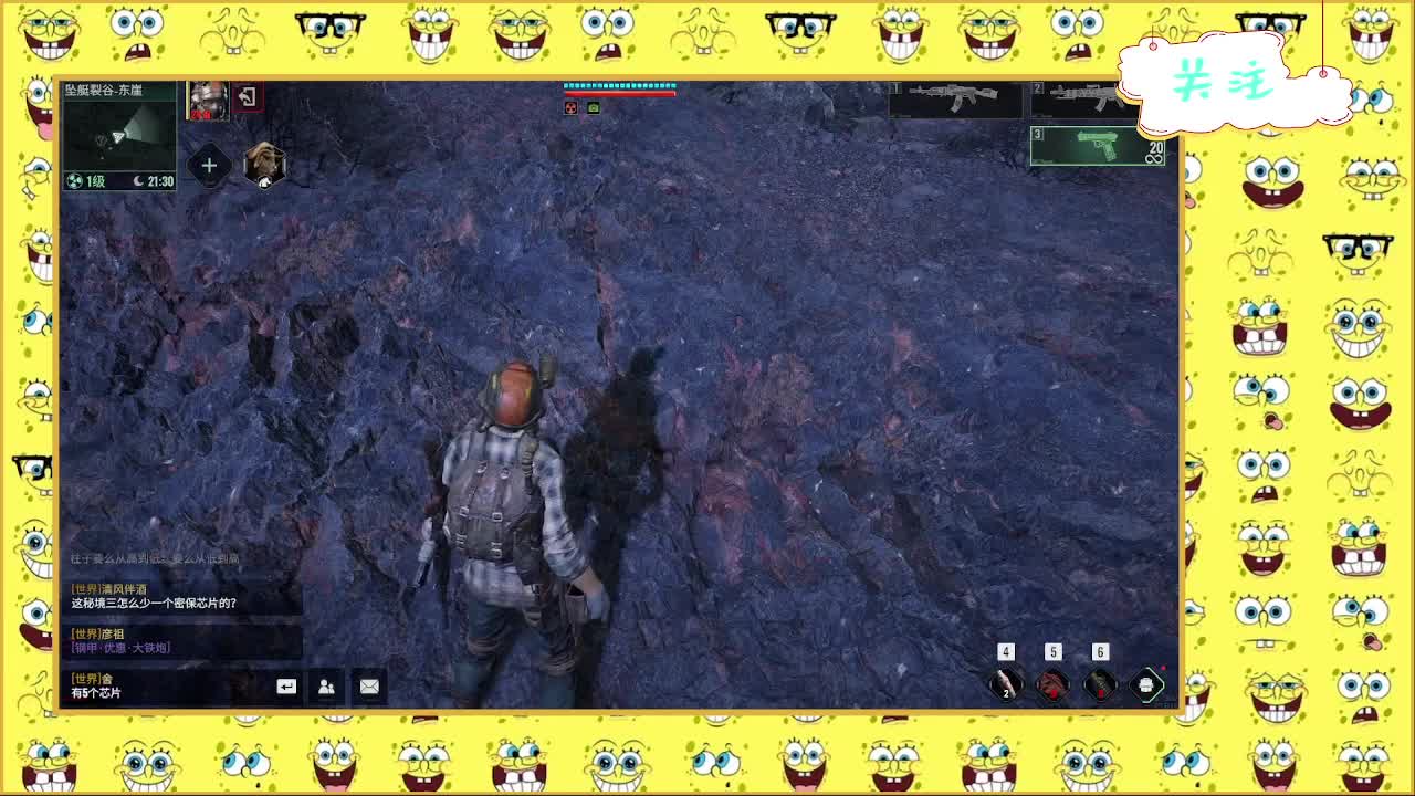 又是狙仔的一天！ 第10段