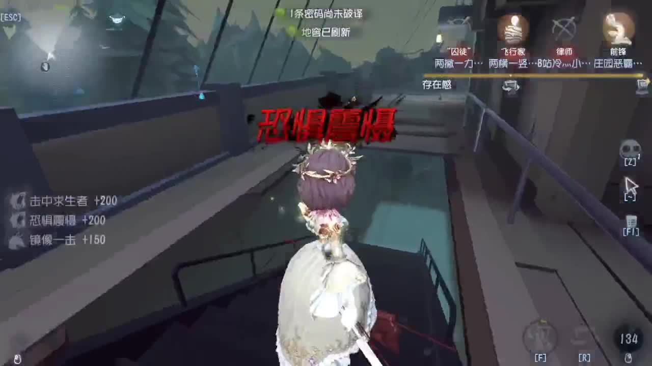 早上好~~~ 第4段