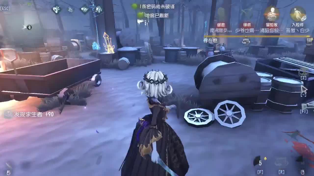 早上好~~~ 第6段