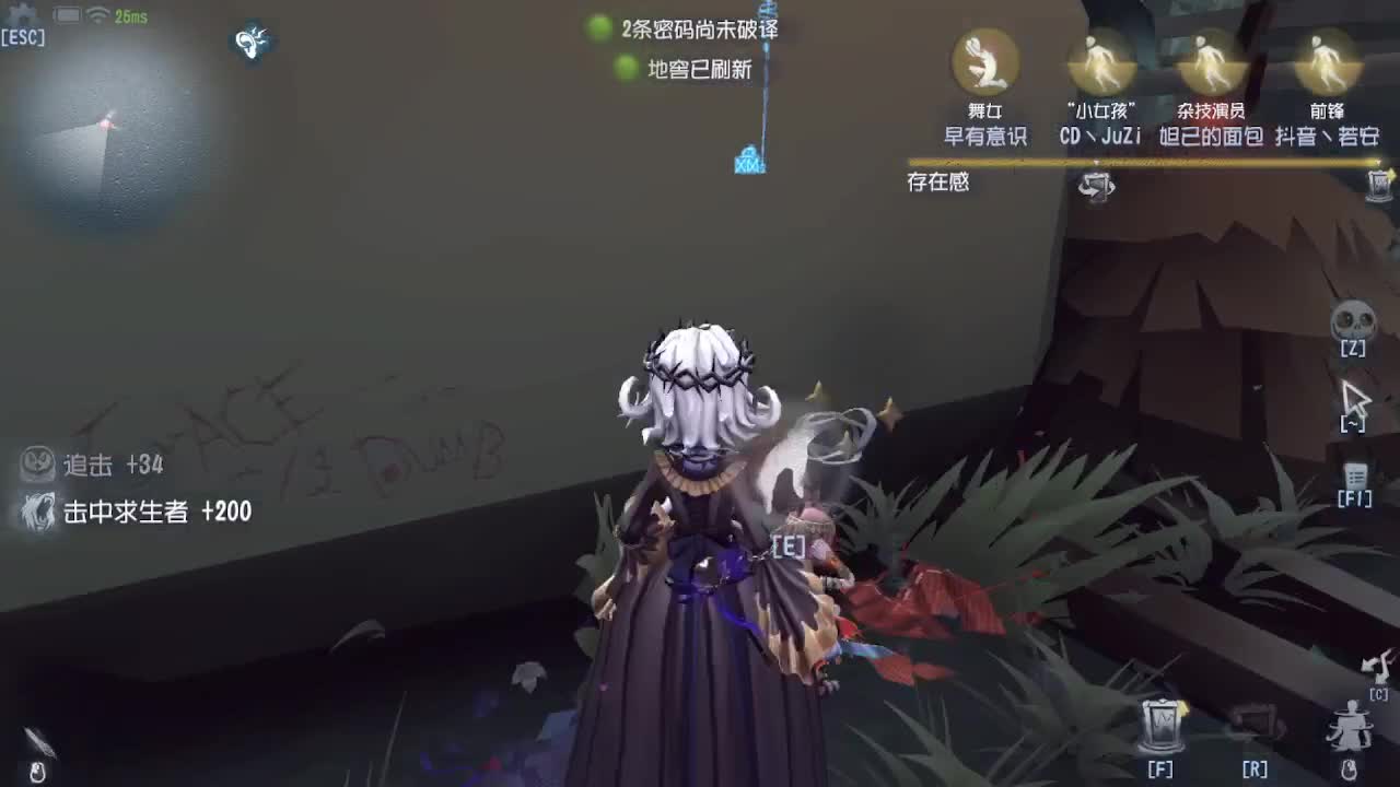 早上好~~~ 第7段