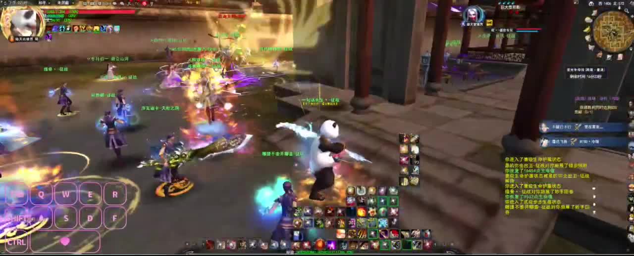 很高兴遇见你 第4段