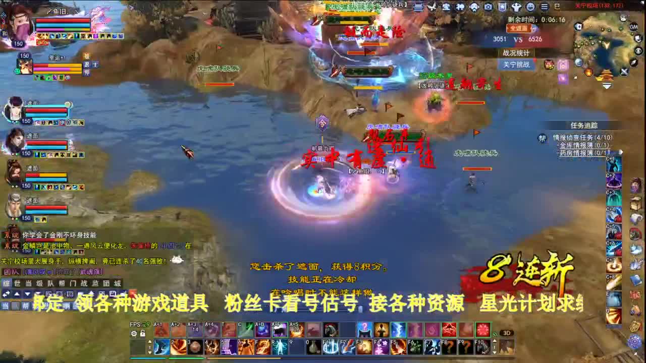 专业看号估号！星光计划求绑定！ 第1段