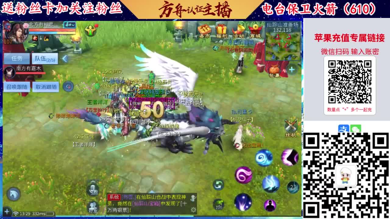 接强化补缀开性格洗宝宝 第3段