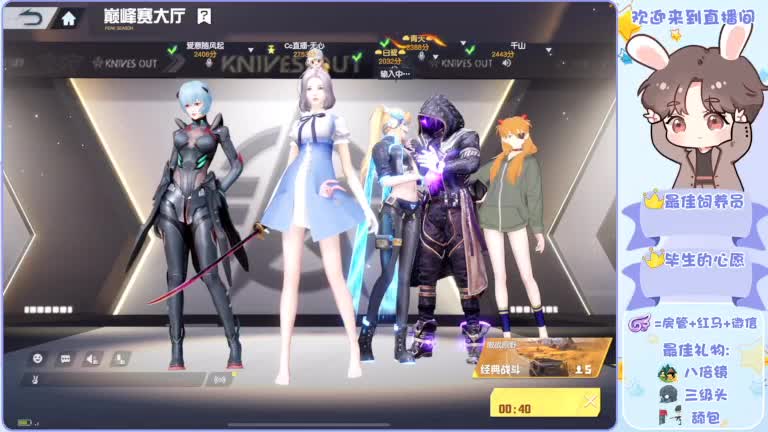 啥也别说了。自己体会吧。快乐游戏 第2段
