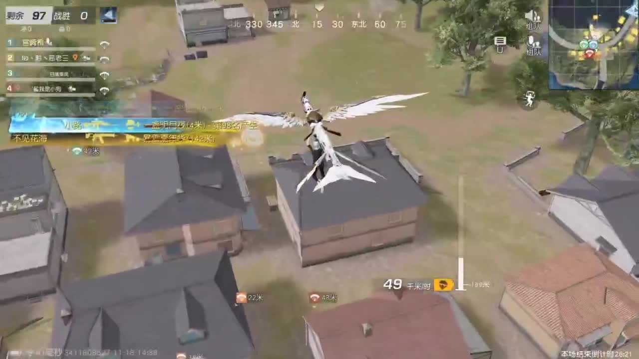 有 让我开心就是一百分 第1段