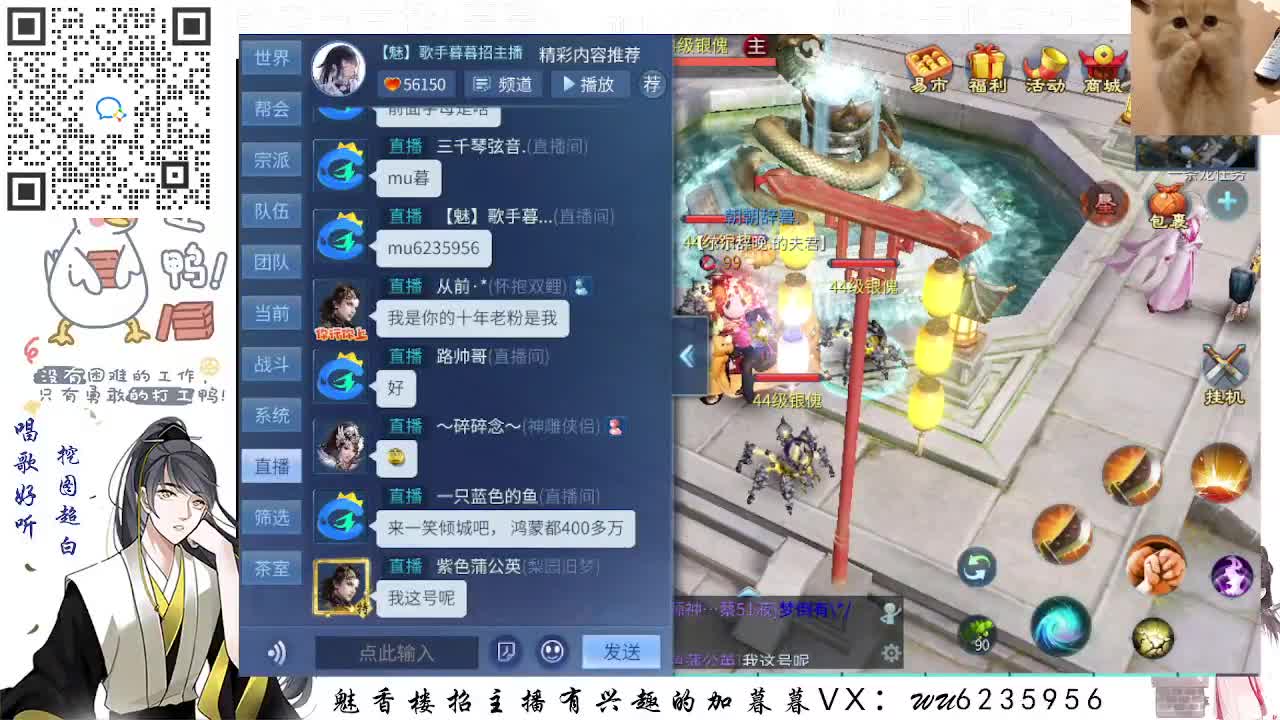 包强化，资源白，接各种~ 第4段