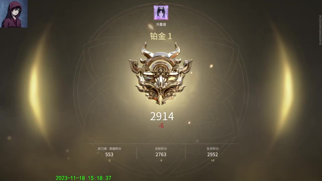 天冷了，注意保暖 第3段