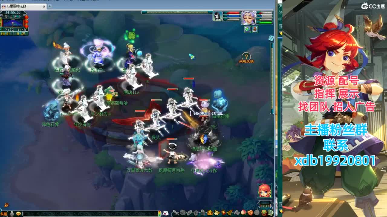 神威第一分析师 第3段