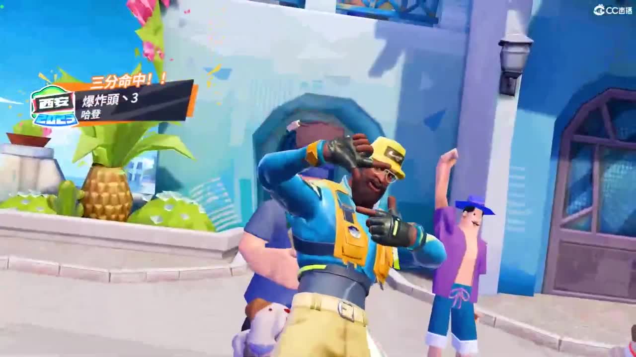 掉分车队！！！ 第2段