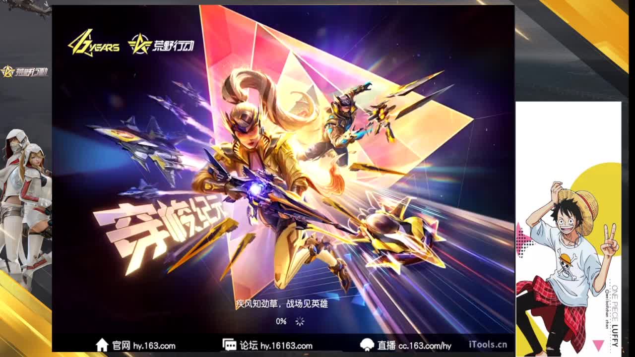 过个舒服的周六 第1段