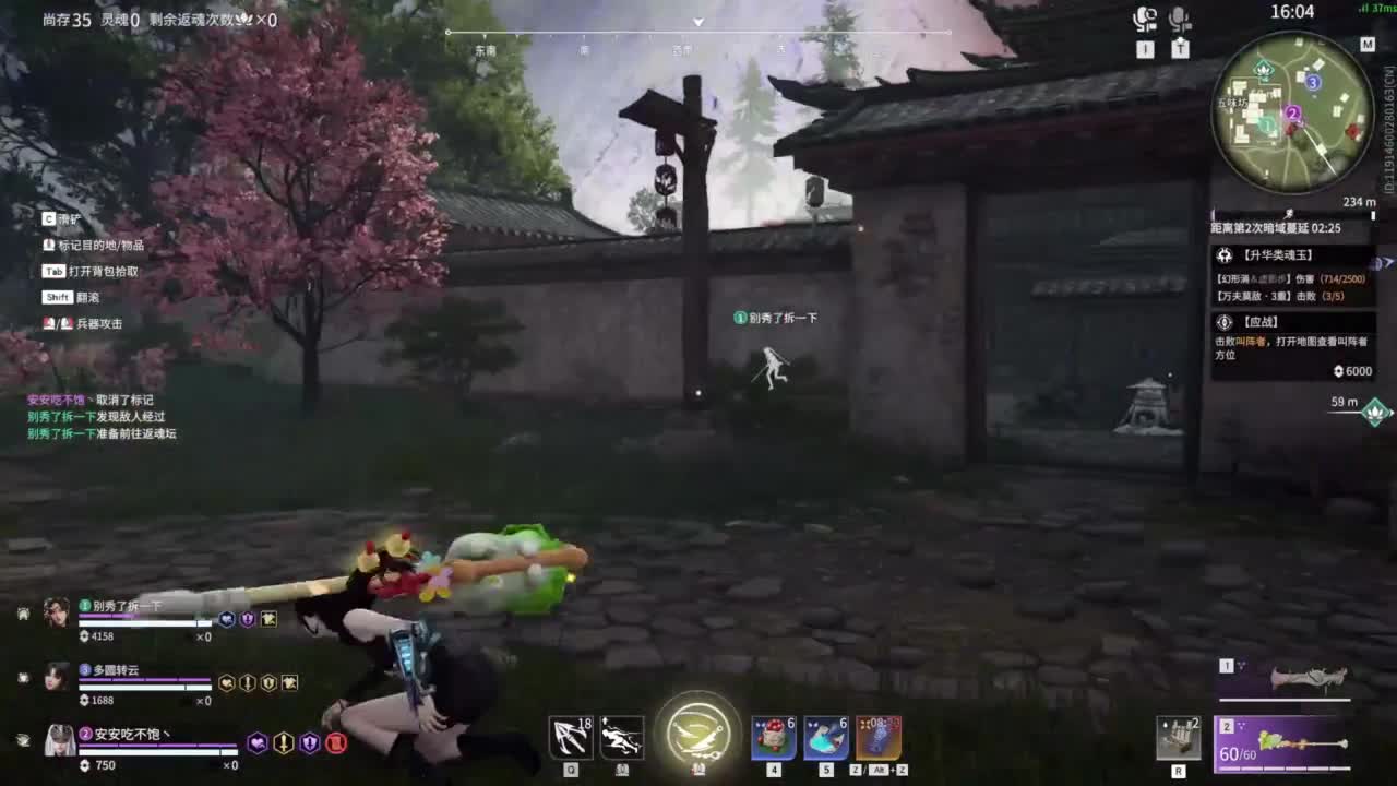 0.0 第8段