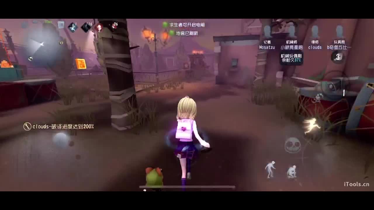 公主请看直播~ 第1段