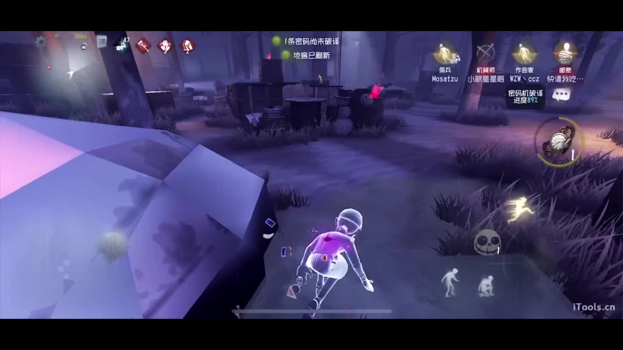 公主请看直播~ 第3段