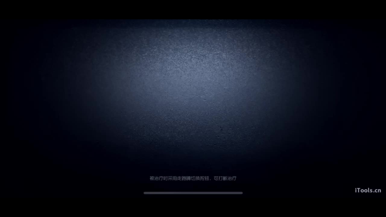 公主请看直播~ 第4段