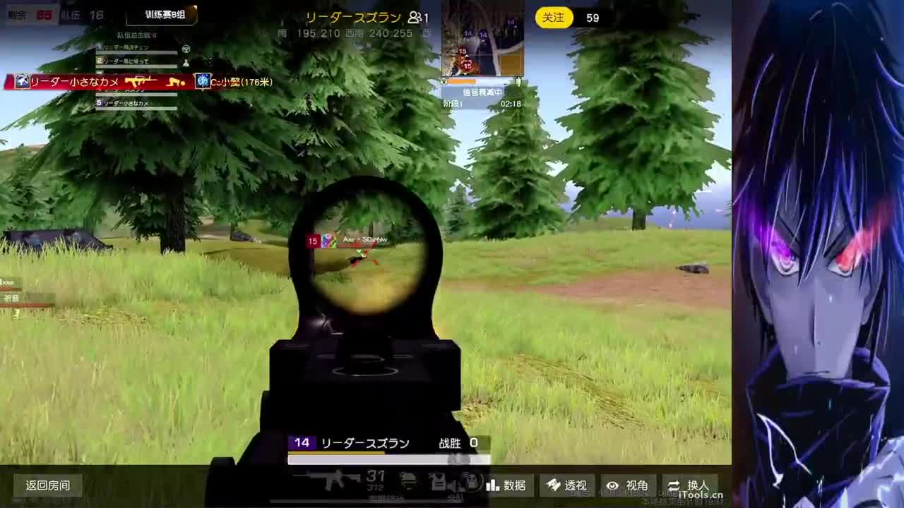 训练赛 第3段
