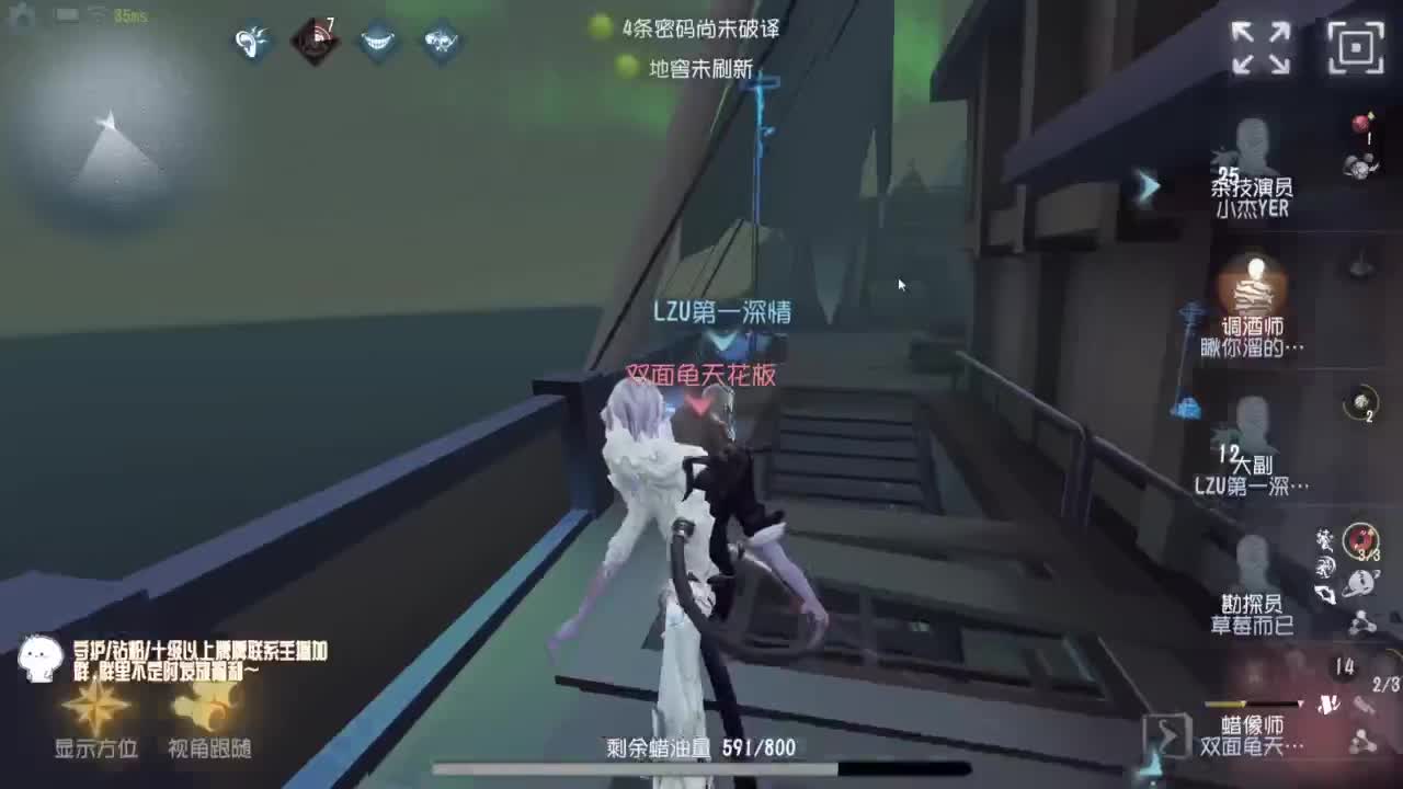 努力练习句术~ 第1段