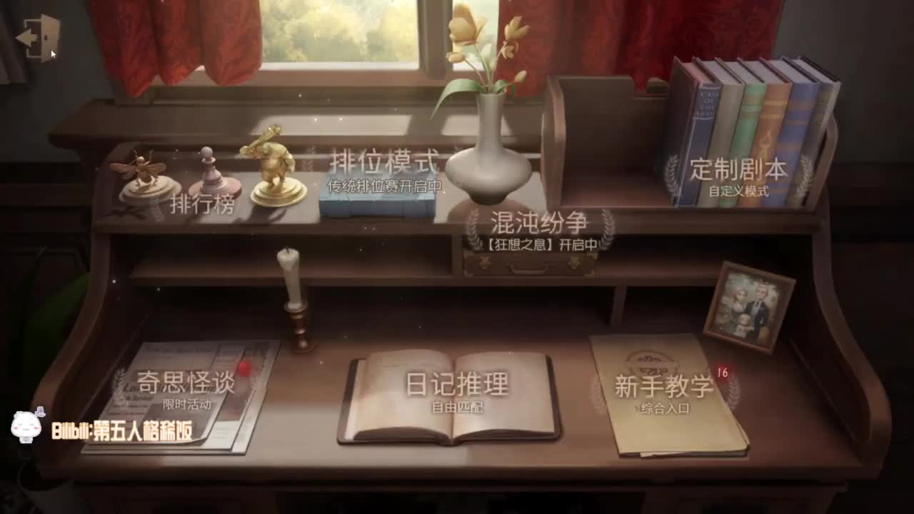 努力练习句术~ 第4段