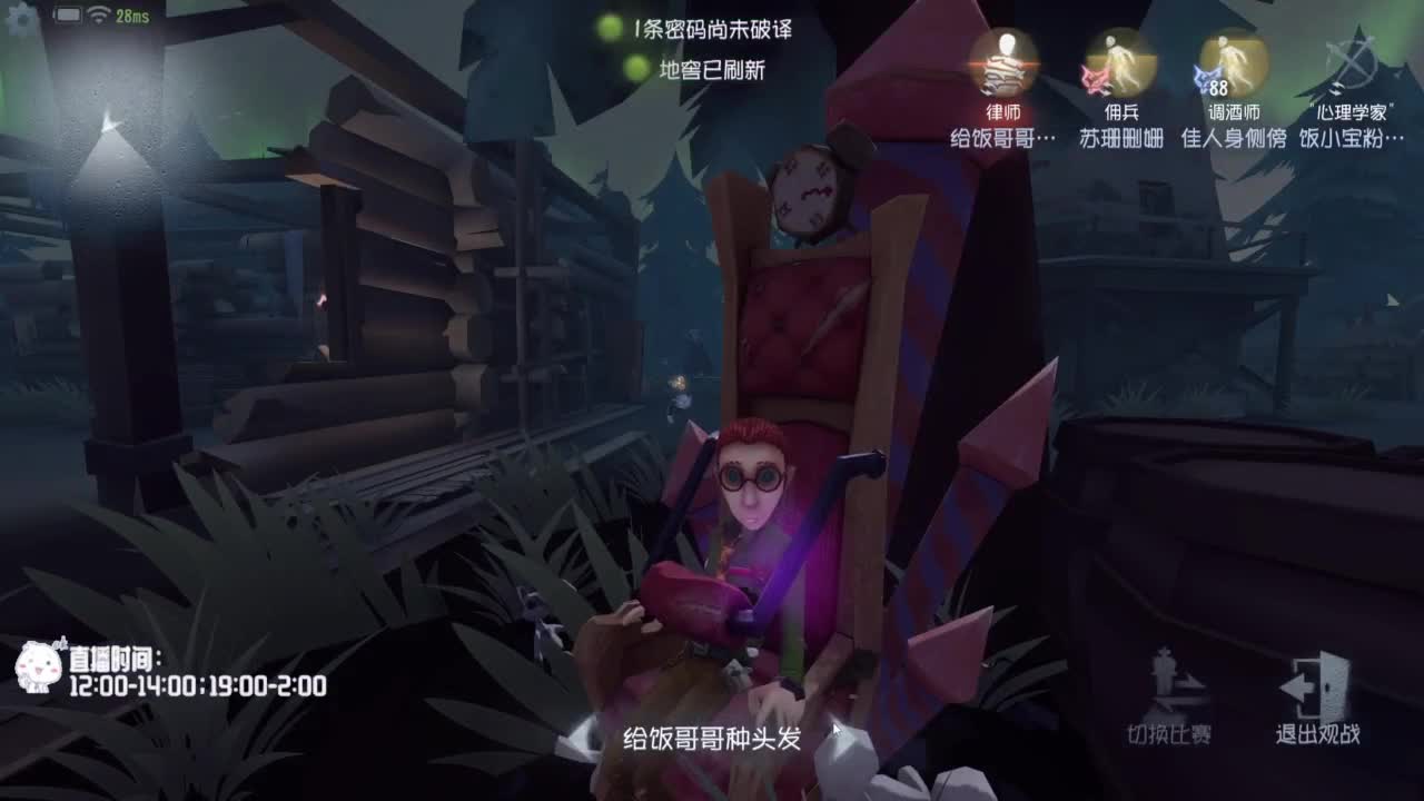 努力练习句术~ 第6段