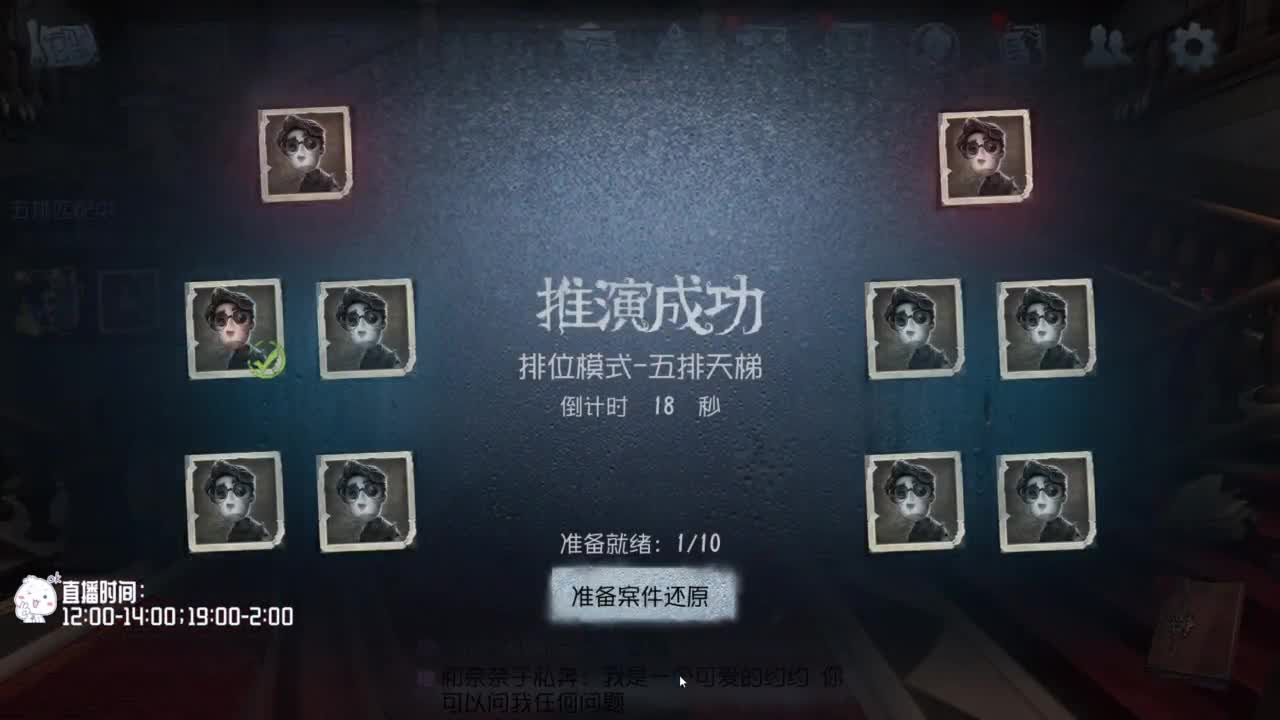 努力练习句术~ 第7段