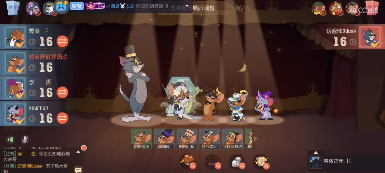 。。。。 第2段