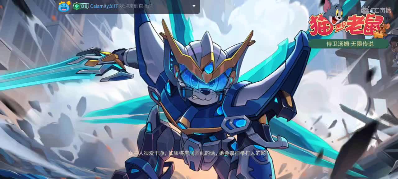 。。。。 第4段