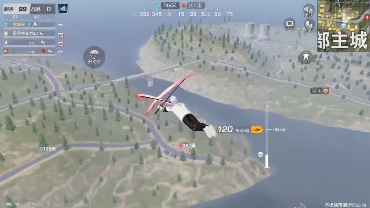 有 让我开心就是一百分 第1段