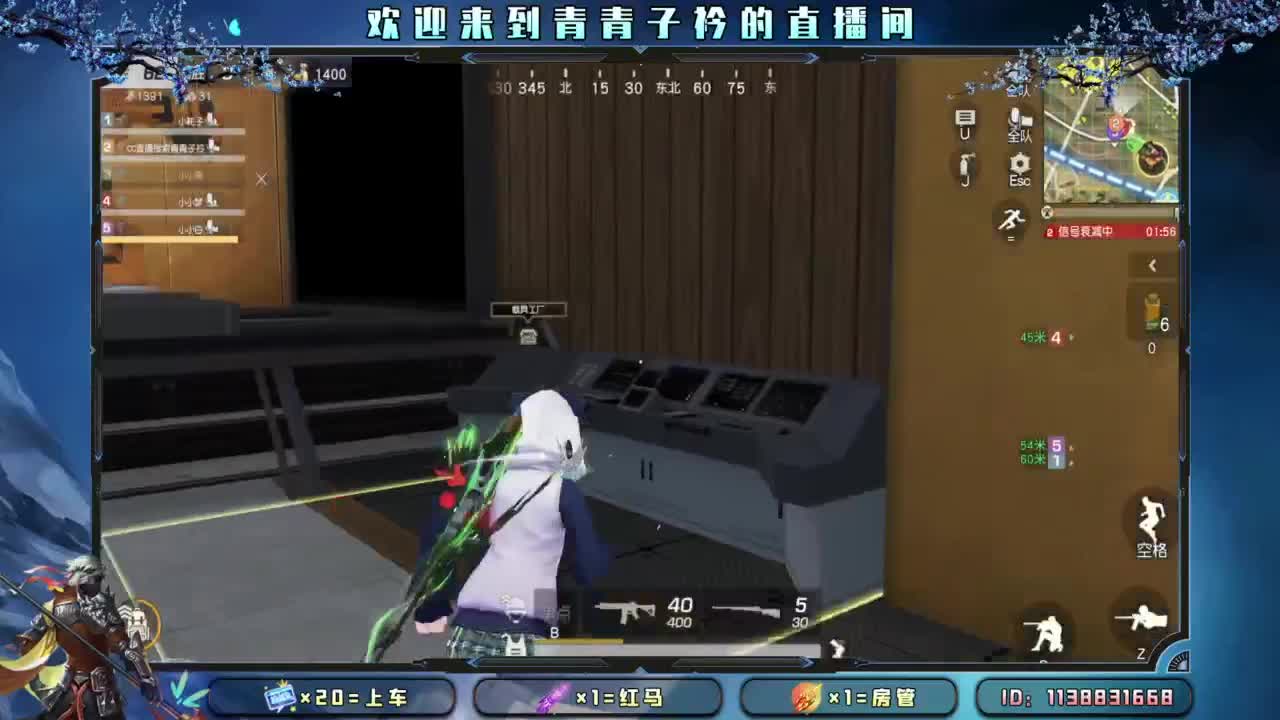 生活 适合自己就好。 第8段