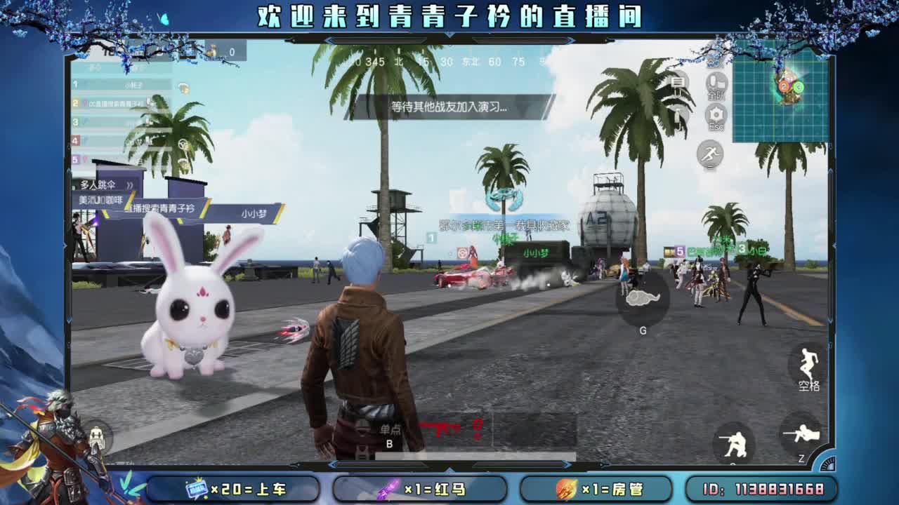 生活 适合自己就好。 第9段