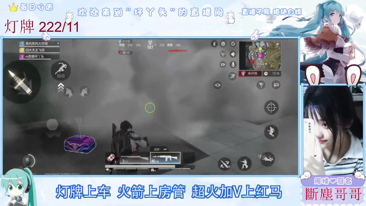 不是五级玩不起，而是二级更有性价比 第1段
