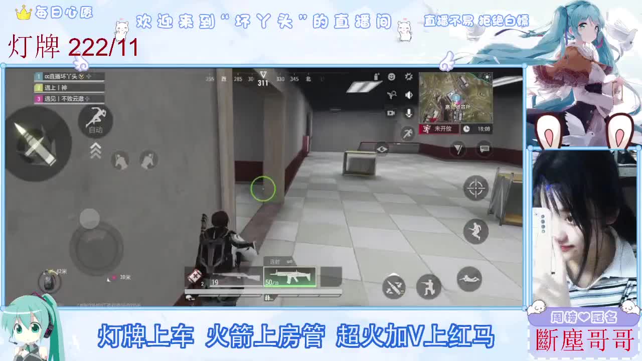 不是五级玩不起，而是二级更有性价比 第2段